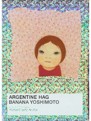 Banana Yoshimoto [ Argentine Hag ] Fiction JPN/ENG