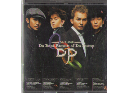 DA PUMP [ Da Best Remix of Da Pump ] CD J-POP 2001