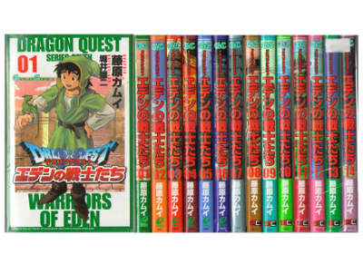 Kamui Fujiwara [ Dragon Quest Worriers of Eden vol.1-14 ] JPN