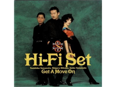 Hi-Fi SET [ Get A Move On ] J-POP CD 1996