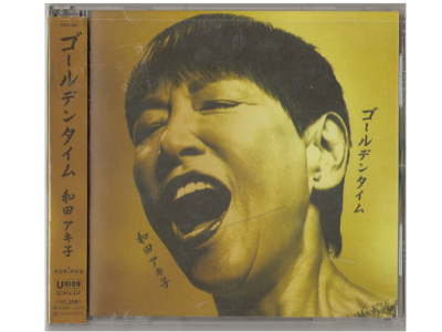 Akiko Wada [ Golden Time ] Single CD / 2007 / Pop / Blues
