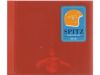 SPITZ [ Indigo Chiheisen ] Album J-POP 1996