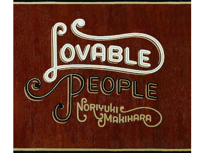 Noriyuki Makihara [ Lovable People ] CD+DVD JPN 2015