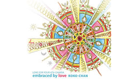 Koko-chan [ embraced by love ] CD / Healing / Instrumental