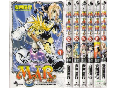Nobuyuki Anzai [ MAR Marchen awakens romance vol.1-7 set ] Comic
