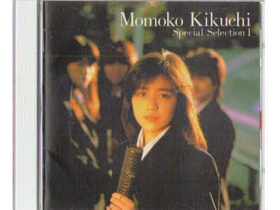 Momoko Kikuchi [ Special Selection I ] CD / J-POP / 1993