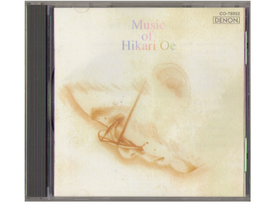 Shoko Ebi [ Music of Hilari Oe ] CD Classic