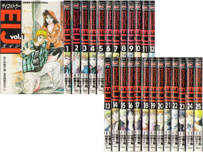 Masashi Asaki [ Psychometrer EIJI 1-25 complete set ] Comic/JPN
