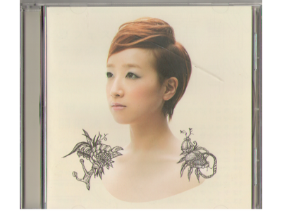Tamurapan [ Nouniunoun ] CD J-POP