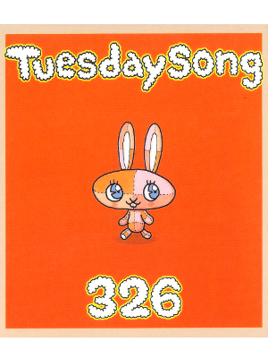 326 [ Tuesday Song ] CD / J-POP / 2002