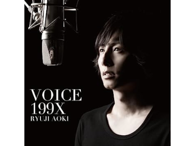 Ryuji Aoki [ VOICE 199X ] J-POP CD+DVD Japan Edit NTSC R2