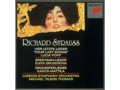 [ Richard Strauss: Archestral Songs ] CD JPN