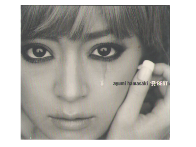 Ayumi Hamasaki [ A BEST ] CD / J-POP / Album