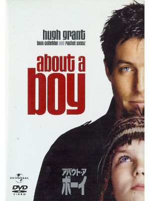 [ アバウト・ア・ボーイ ] DVD 映画 日本版 NTSC/2