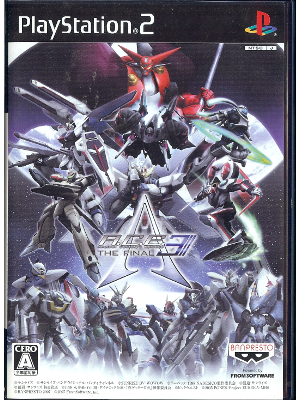 PS2 [ A.C.E 3 THE FINAL ] PS2 GAME JPN EDIT.