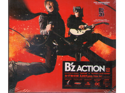 B'z [ ACTION ] CD J-POP 2007