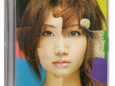 Ai Otsuka [ LOVE PiECE ] CD + DVD J-POP Asia Edition 2007