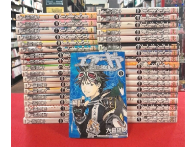 Oh! Great [ AIR GEAR v.1-37 COMPLETE ] Comics JPN