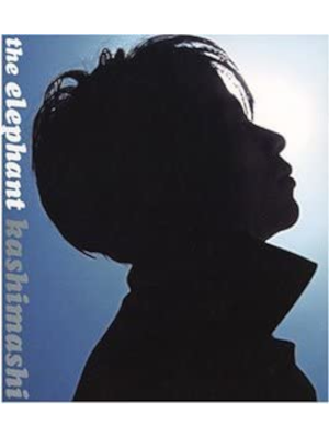 The Elephant Kashimashi [ Ai to Yume ] CD J-POP 1998