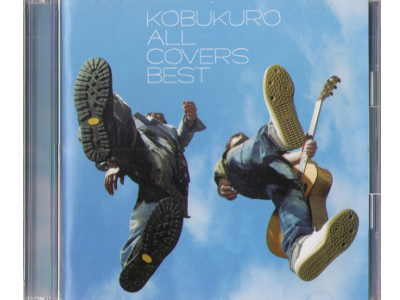 Kobukuro [ ALL COVERS BEST ] CD / 2010