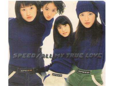 SPEED [ ALL MY TRUE LOVE ] CD / J-POP / 1998