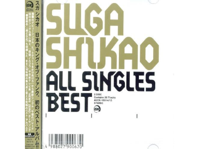 SUGASHIKAO [ ALL SINGLES BEST ] CD JPN J-POP 2 Disc