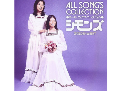 Simmons [ Golden Best Simmons All Songs Collection ] 2CD J-POP