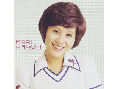 Mari Amachi [ Golden Best Complete Single Collection and More ]