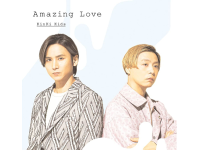 KinKi Kids [ Amazing Love ] CD+Blu-ray Single J-POP 2022 B