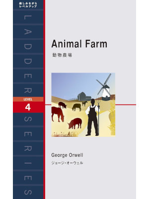 George Owell [ Animal Farm ] Fiction ENG