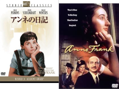 [ The Diary Of ANNE FRANK + ANNE FRANK ] DVD Movie JAPAN Editio