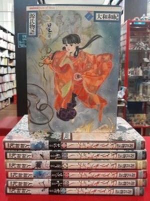 Waki yamato [ Asaki Yumemishi 1-7 COMPLETE ] Large Comic JPN