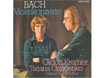 Gidon Kremer [ BACH Violinkonzerte ] CD Classical