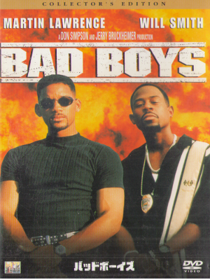 [ Bad Boys ] DVD Japan Edition NTSC R2