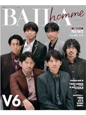 [ BAILA homme ] 集英社ムック 2021