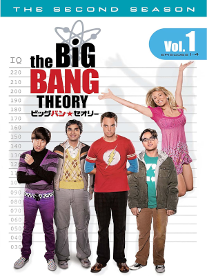 [ The Big Bang Theory Season 2 v.1 ] DVD Japan Edition NTSC