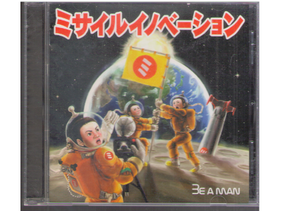 Missile Innovation [ Be a man ] CD J-POP 2006