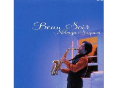 Nobuya Sugawa [ Beau Soir -Ballad Selection- ] CD Classical JPN