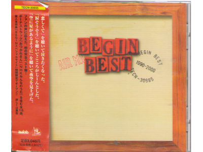 BEGIN [ BEST 1990-2000 ] CD / J-POP / 2001