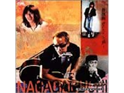 Tsuyoshi Nagabuchi [ BEST~Kaze~ ] CD J-POP 2 Disc 2002
