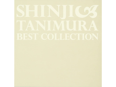 Shinji Tanimura [ Best Collection Iihi Tabidachi ] CD J-POP