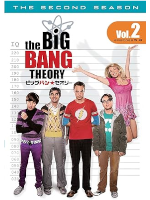 [ Big Ban Theory 2nd Season v.2 ] DVD Japan Edition NTSC