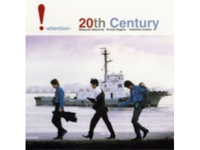 20th Century [ !-attension- ] CD J-POP 1998