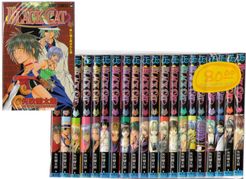 Kentaro Yabuki [ BLACK CAT v.1-20 COMPLETE ] Comics JPN Shonen
