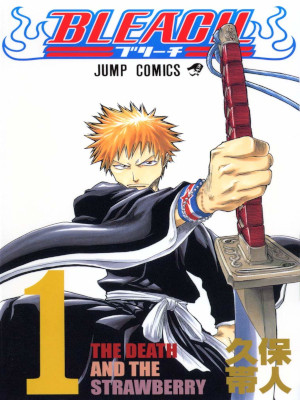 Tite Kubo [ BLEACH v.1 ] JUMP Comics JPN