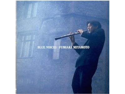 Fumiaki Miyamoto [ Blue Voice ] CD Japan Edition Classical
