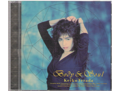 Keiko Terada [ Body & Soul ] CD / J-POP / 1992
