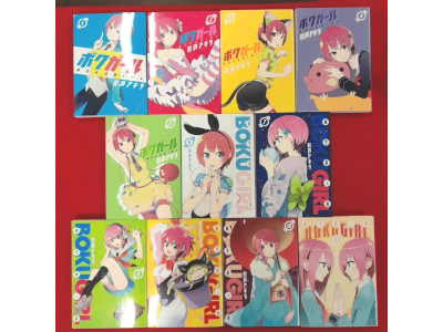 Akira Sugito [ BOKU GIRL v.1-11 COMPLETE ] Comics JPN 2014