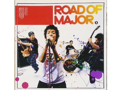 Road Of Major [ Bokuradake no Uta ] J-POP CD 2003 Single