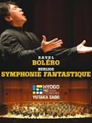 [ UTAKA SADO BOLERO / Symphonie Fantastique ] DVD NTSC JPN